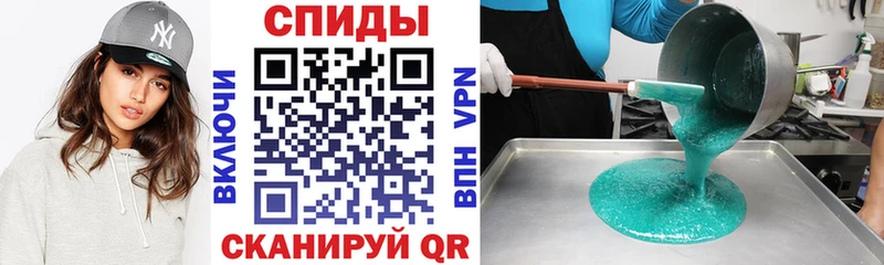 АМФ Premium где купить наркотик Белая Холуница