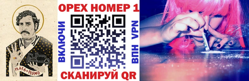 наркотики Белая Холуница COCAIN Боливия
