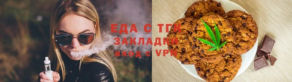 героин Армянск