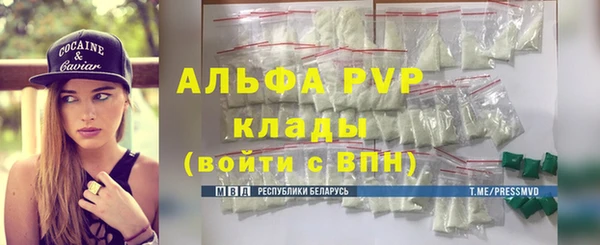 прущие крисы Арсеньев