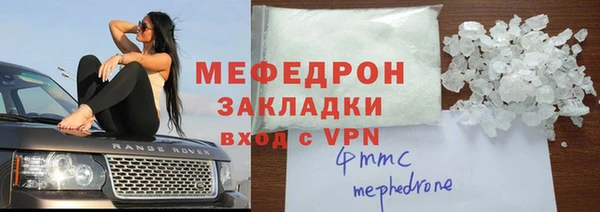 марки lsd Покров