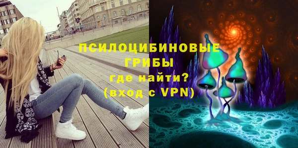 героин Армянск