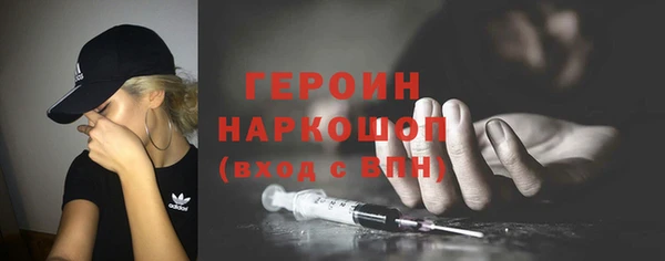 прущие крисы Арсеньев
