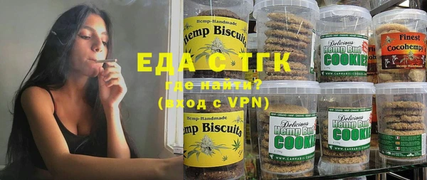 прущие крисы Арсеньев
