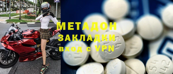 прущие крисы Арсеньев
