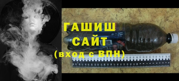 каннабис Аркадак