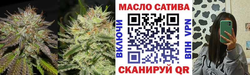 Дистиллят ТГК концентрат  наркошоп  mega   Белая Холуница 